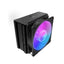 مبرد معالج هوائي كولر ماستر هايبر 212 3DHP ARGB - أسود