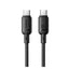 Baseus Silky Fast Charging Cable - 2 Meters / 100W / Black