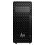 HP Z2 Tower G1i Workstation - Ultra 7 265K / 20-Cores / 16GB / 1TB (NVMe M.2 SSD) / 1YW