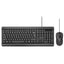 PROMATE Quiet Keys Wired Keyboard and 1200 DPI Mouse - Black