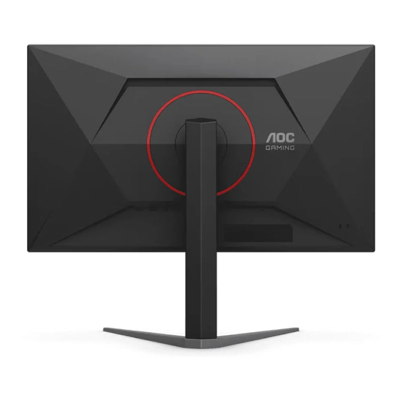 AOC Q27G4ZMN - 27" QHD / 1ms / 240Hz / HDMI 2.0 / DisplayPort 1.4 - Gaming Monitor