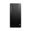 HP EliteDesk 8 Tower G1i Desktop AI PC - Ultra 5 225 / 16GB / 512GB (NVMe SSD) / 1YW / Jack Black - Desktop