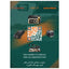 DDPAI Z90 Master 2CH Dash Cam - 3-inch IPS / Bluetooth / Black