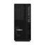 Lenovo ThinkStation P2 Tower - i7-14700  / 8GB / 512GB (NVMe M.2 SSD) / 500W / 3YW - Workstation