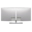 Dell UltraSharp 38 (U3824DW) Curved USB-C Hub Monitor - 38" WQHD+ / 5ms / 60Hz / HDMI 2.1/DisplayPort 1.4/USB-C/USB-A / LAN