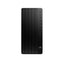 HP Pro Tower 290 G9 - i3-14100 / 8GB / 512GB (NVMe M.2 SSD) / + HP Series 3 Pro 322pe Monitor - 21.45" FHD / Up to 100Hz / HDMI 1.4/VGA - Bundle Offer