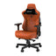 AndaSeat Kaiser 3 Gaming Chair - Large / Orange Accessories > Chairs > Gaming Zone