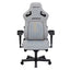 AndaSeat Kaiser 4 Gaming Chair - XL / Grey Fabric Accessories > Chairs > Gaming Zone