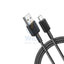 Anker 322 USB-A to USB-C Charging Cable - 15W / 1.8m (6ft) / Black Accessories > Cables & Converters > Cables