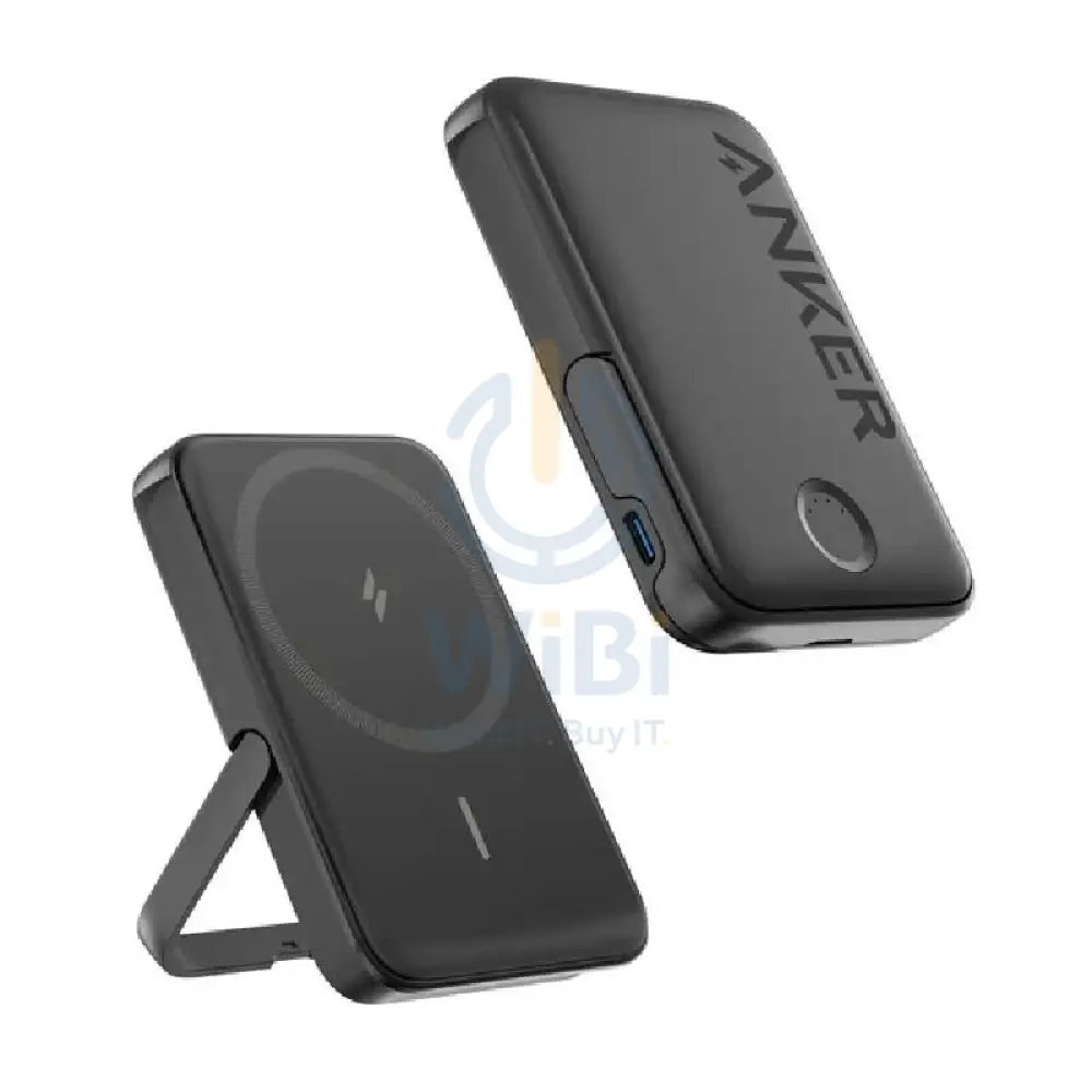 Anker MagGo Magnetic Power Bank - 5000mAh / 12W / Black / Pack Of 2 Accessories > Power Bank