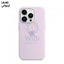 Apple iPhone 14 Pro Max Silicone Case with MagSafe Lilac Accessories > Mobiles & Tablets > Offer Zone