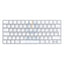 Apple Magic Wireless Rechargeable Keyboard - Bluetooth / Lightning / Wireless / Arb/Eng / White Accessories > Keyboard