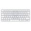 Apple Magic Wireless Rechargeable Keyboard - Bluetooth / Lightning / Wireless / English / White Accessories > Keyboard