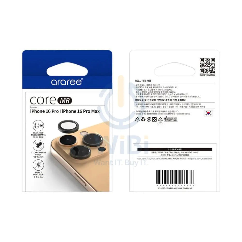 Araree Camera Lens Ring Protection - Apple iPhone 16 Pro / 16 Pro Max / Clear Accessories > Mobiles & Tablets > Mobiles