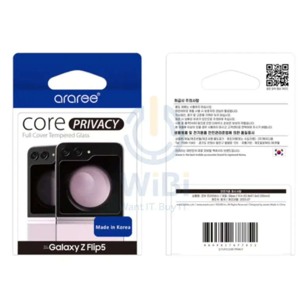 Araree Core Front Tempered Glass Screen Protector - Samsung Galaxy Z Flip 5 / Privacy Accessories > Mobiles & Tablets >