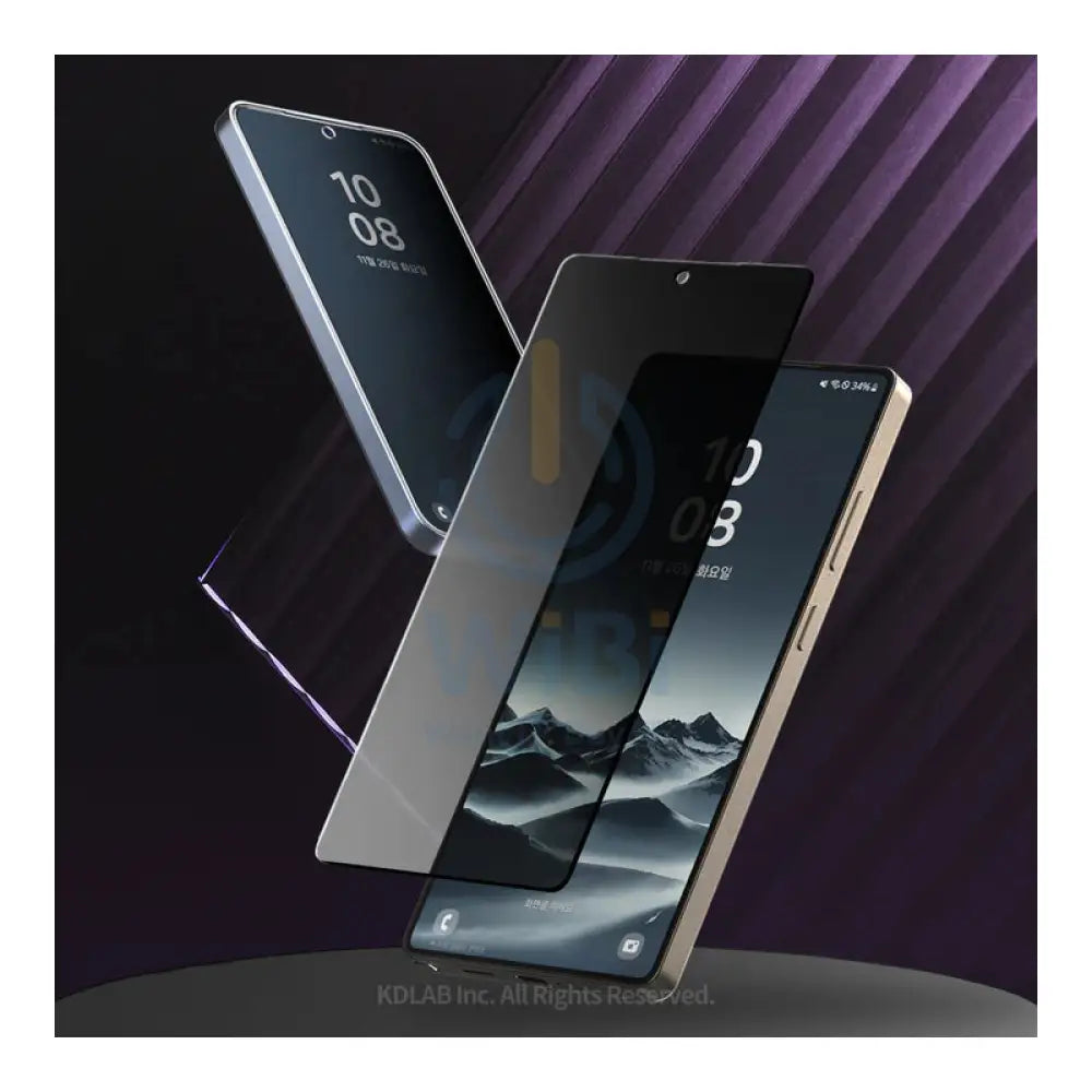 Araree Core Glass Screen Protector - Samsung Galaxy S25 Plus / Privacy Accessories > Mobiles & Tablets > Mobiles >