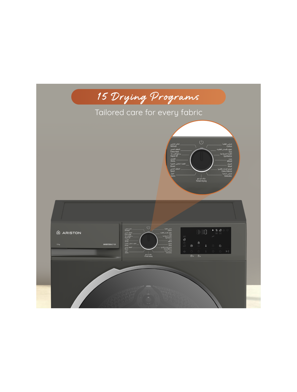 Ariston Heat Pump Dryer 10KG WiFi Inverter - Gray