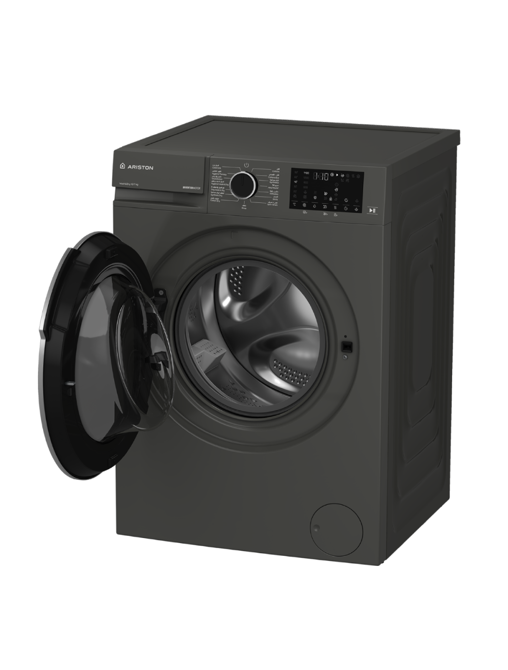 Ariston Washer Dryer 10/7KG - Gray