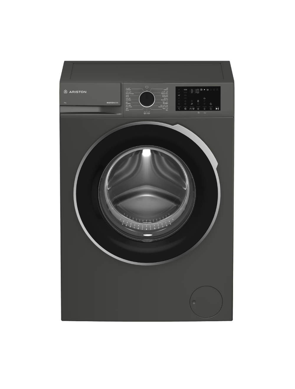 Ariston Washer Front Load 8KG - Gray