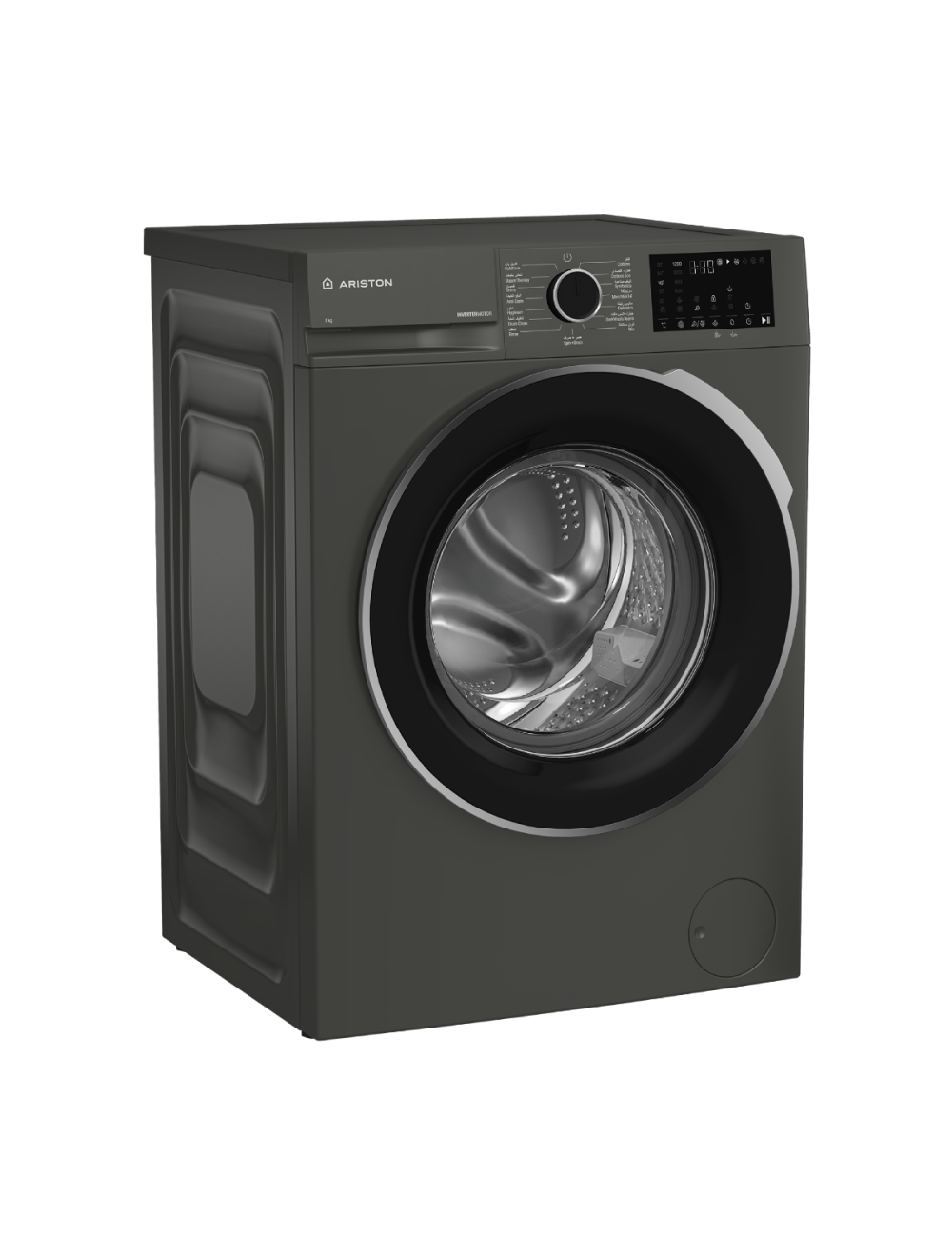 Ariston Washer Front Load 8KG - Gray