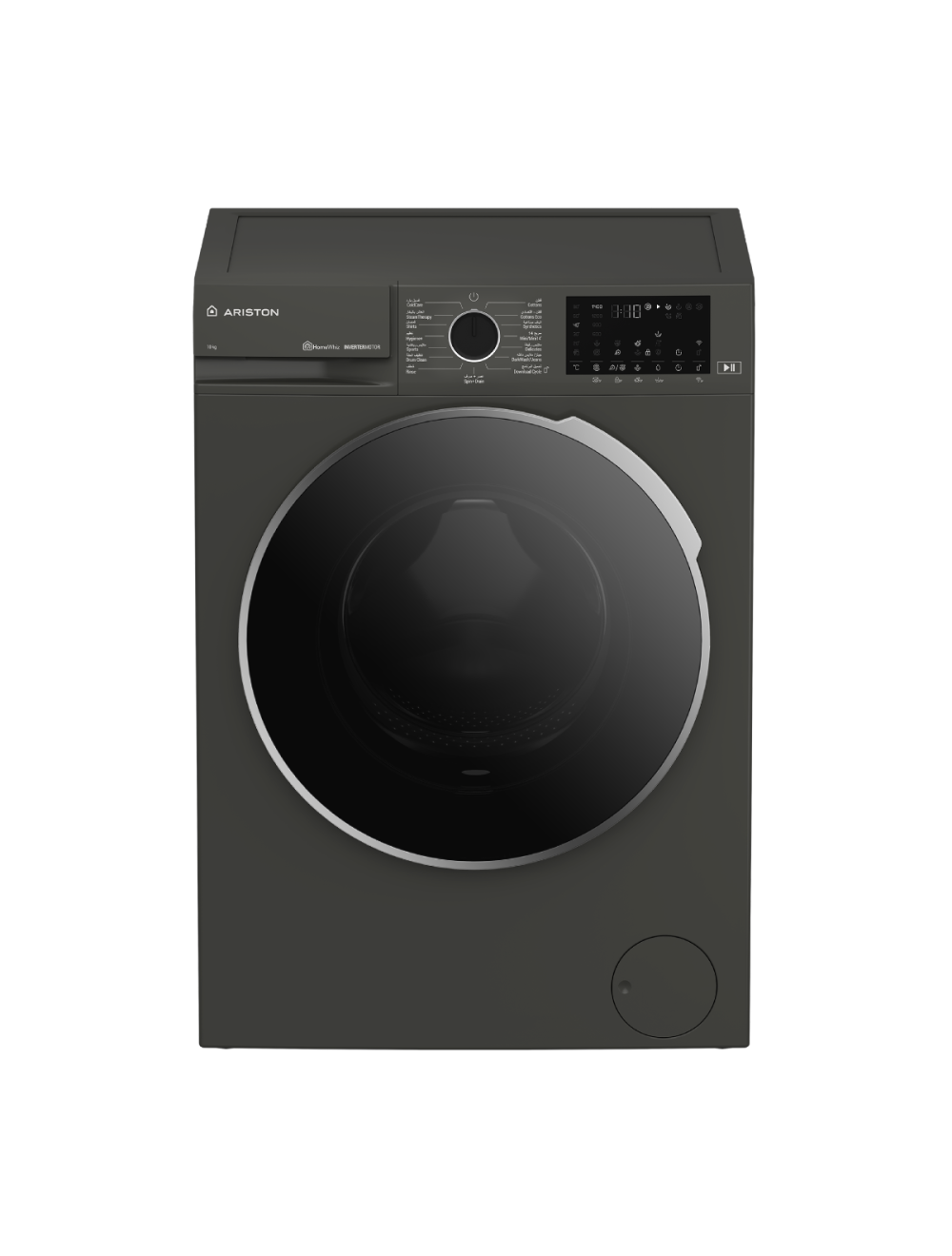 Ariston Washer Front Load 10KG - Gray