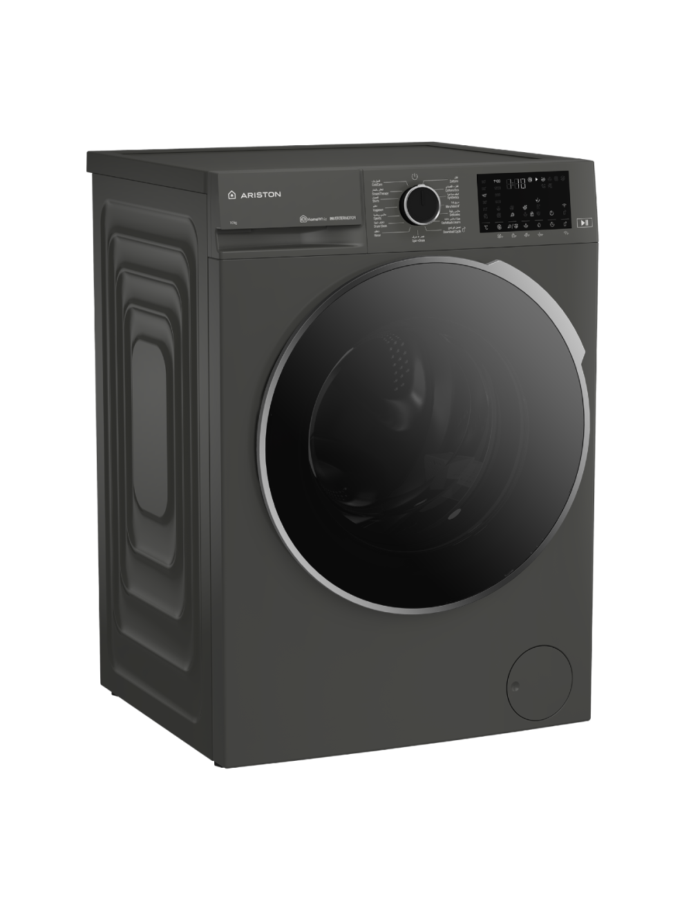 Ariston Washer Front Load 10KG - Gray
