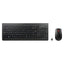 Lenovo 510 Wireless Combo Keyboard Mouse - 2.4 GHz / Nano USB / 1200 DPI / Arabic/English / 1YW