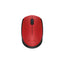 Logitech M171 Wireless Mouse - Red