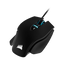 CORSAIR ICUE M65 ELITE RGB Wired Tunable FPS Wired Gaming Mouse - Black