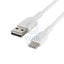 Belkin PVC Cable - 1 Meter / USB-A / USB-C / White Accessories > Cables & Converters > Cables