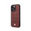 BMW iPhone 14 Pro Max Signature Collection Genuine Leather with Perforated Seats Design - Burgundy Accessories >