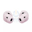 Bose QuietComfort Earbuds II - Bluetooth / USB-C / Petal Pink Accessories > Audio > Headphones