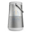 Bose SoundLink Revolve + II Bluetooth Speaker - Wireless / Micro - Silver Accessories > Audio > Speakers