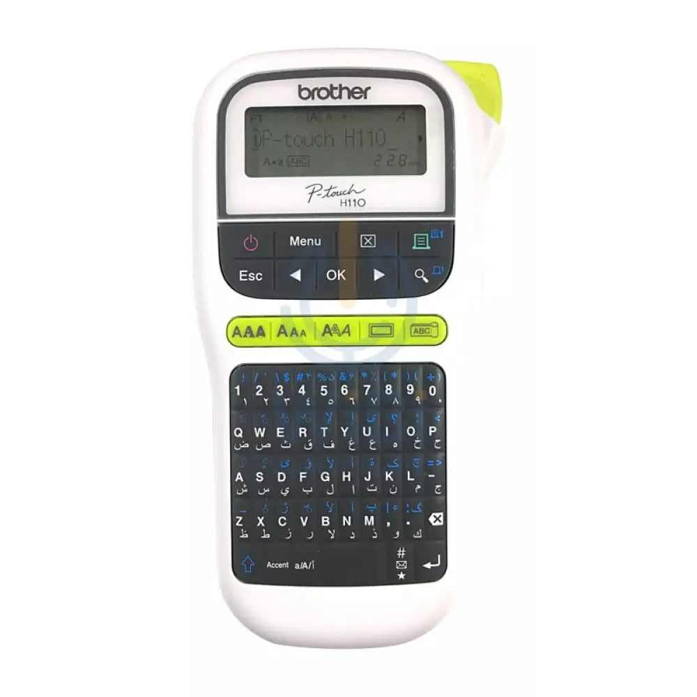 Brother PT-H110 Label Printer - 180dpi / 20mm / White Printers & Scanners > Printers