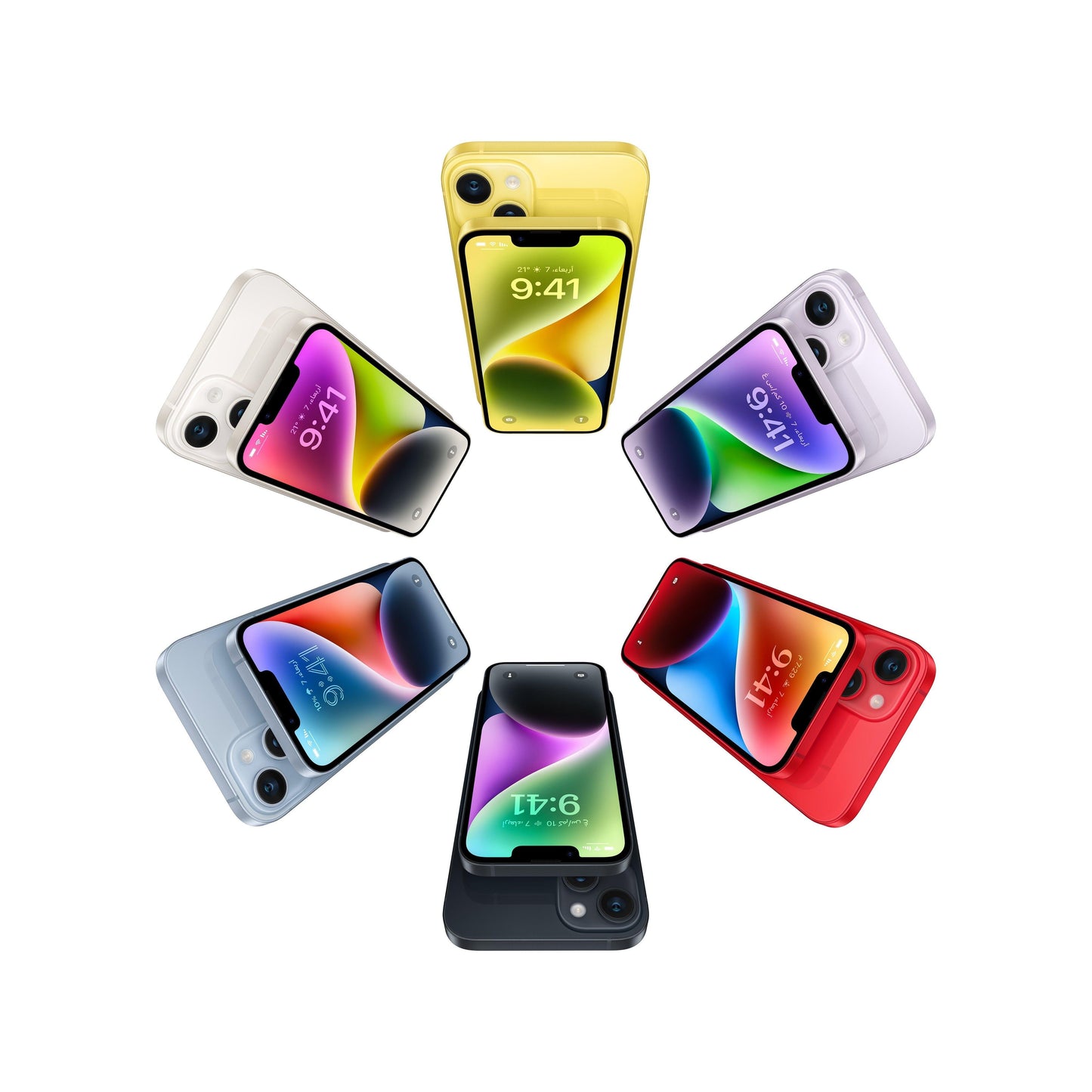 Apple iPhone 14 - 128GB / Yellow / 5G / 6.1’’ Mobiles & Tablets > Mobiles