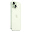 Apple iPhone 15 - 256GB / Green / 5G / 6.1’’ Mobiles & Tablets > Mobiles