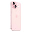 Apple iPhone 15 - 512GB / Pink / 5G / 6.1’’ / Middle East Version Mobiles & Tablets > Mobiles
