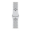 Apple Watch Nike SE with Sport Band - LTPO OLED / 44mm / Bluetooth / Wi-Fi / Black Nike Smart Watches