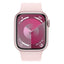 Apple Watch Series 9 with Sport Band - LTPO OLED / 64GB / 41mm / Small / Bluetooth / Wi-Fi / Light Pink Smart Watches