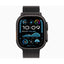 Apple Watch Ultra 2 (2024) - LTPO OLED / 64GB / 49mm / Bluetooth / Wi-Fi / Cellular / Titanium Black Milanese Loop