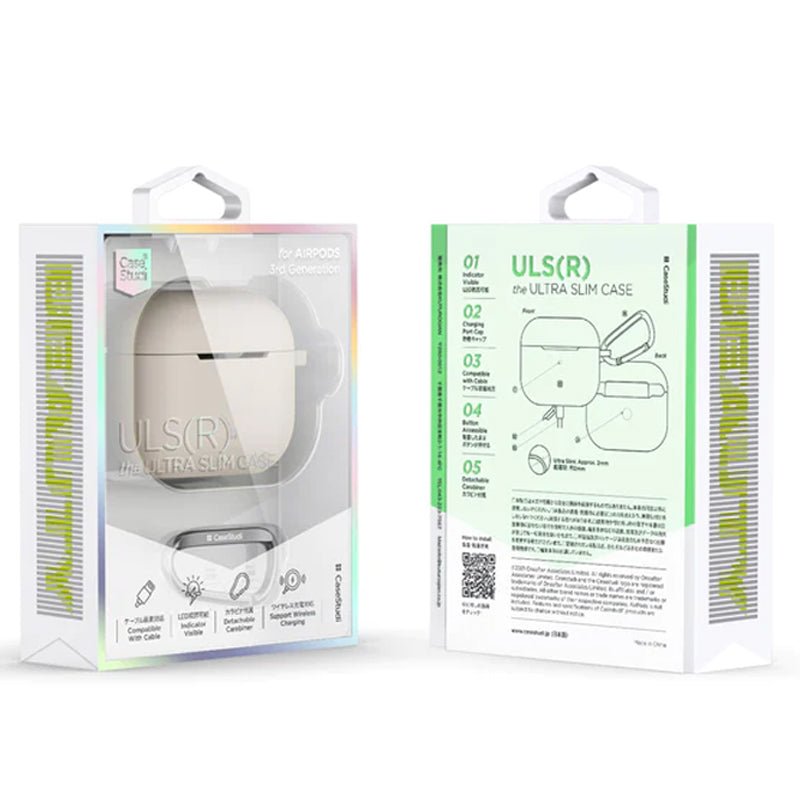 Casestudi USLR Series Case - Apple Airpods 3 / Khaki Accessories > Mobiles & Tablets