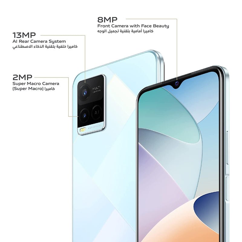 Vivo Y21 - 64GB / 6.51" HD+ / 4G / Wi-Fi / Dimond Glow - Mobile