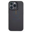 Cellularline Sensation Silicone case - Apple iPhone 14 Pro Max / Black Accessories > Mobiles & Tablets