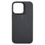 Cellularline Sensation Silicone case - Apple iPhone 14 Pro Max / Black Accessories > Mobiles & Tablets