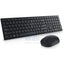 Dell KM5221W Pro Wireless Keyboard and Mouse - 2.40GHz / Wireless / Black / Arabic/English Keys - Keyboard & Mouse