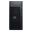 Dell Precision 3680 Tower Workstation - i7-14700K 3.4GHz / 20-Cores / 128GB / 1TB (NVMe M.2 SSD) + 4TB HDD / RTX 2000
