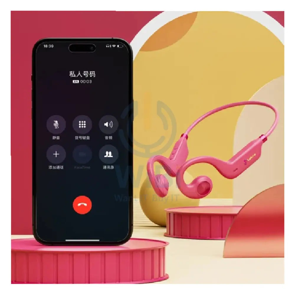 Disney QS-Q3 Bluetooth Wireless headphones - Lotso Rose Red Accessories > Audio > Headphones