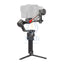 DJI RS 4 Gimbal Stabilizer - 30W / Bluetooth / WiFi - Black Accessories > Cameras