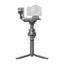 DJI RS4 Combo Camera Gimbal Stabilizer - 3000mAh / 2.4 GHz / Bluetooth / USB - Black Accessories > Cameras