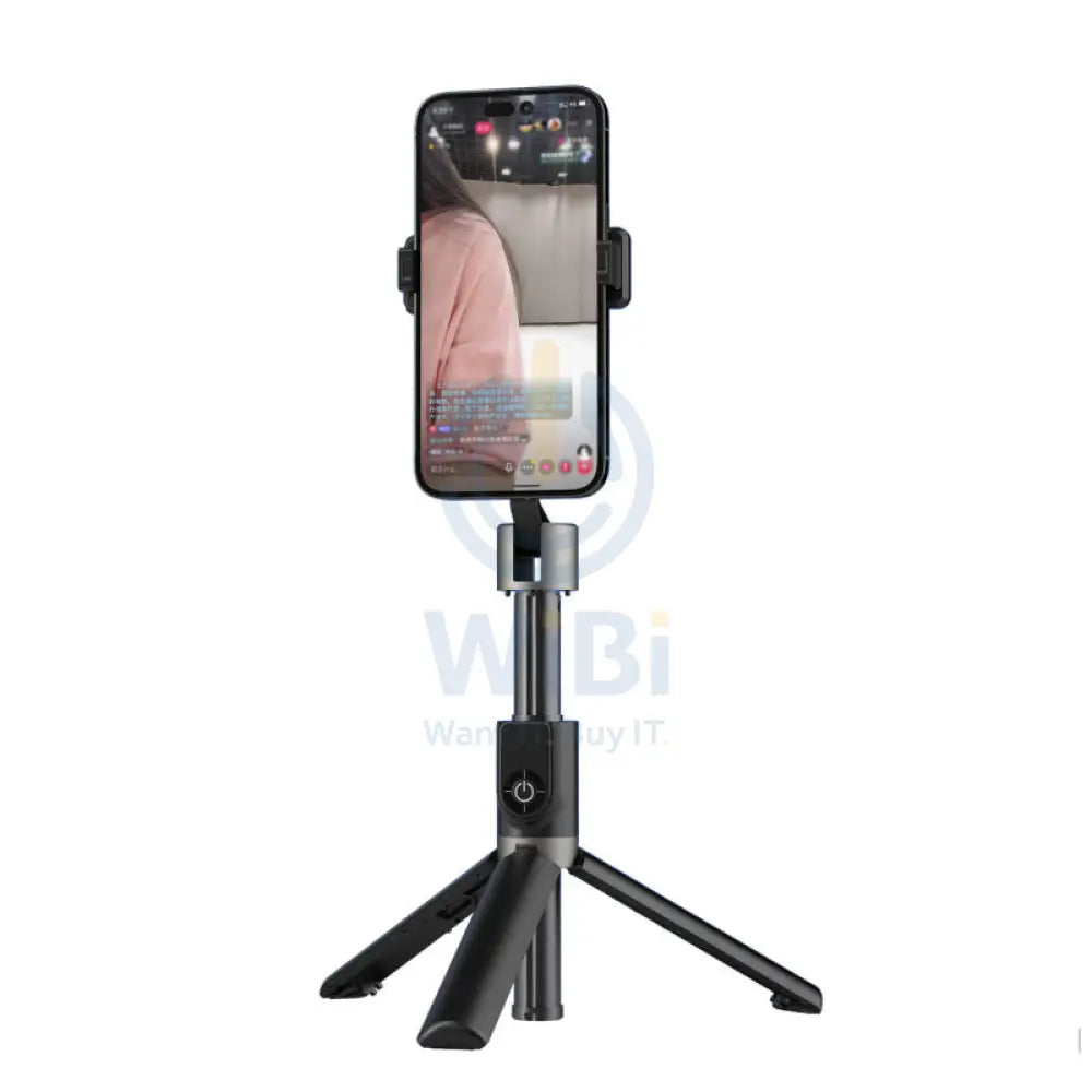 DUDAO F18 Retractable Remote Control Tripod Selfie Stick - Black Accessories > Mobiles & Tablets > Mobiles > Mobile